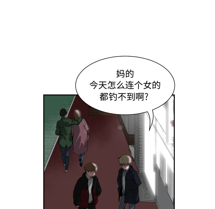 有什么了不起的！ 有什么了不起的!：1