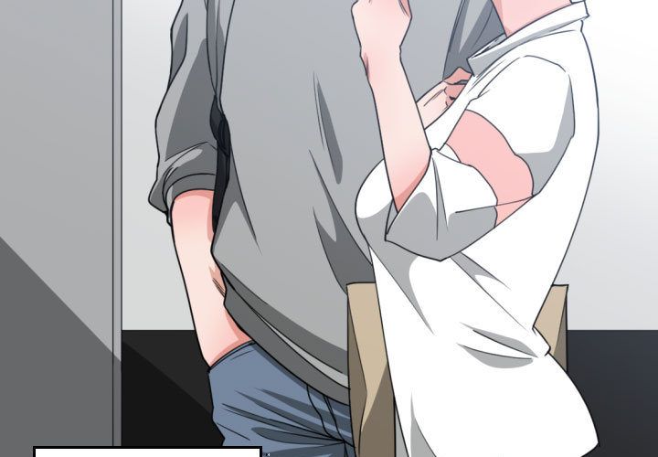 有什么了不起的！ 有什么了不起的!:第44话