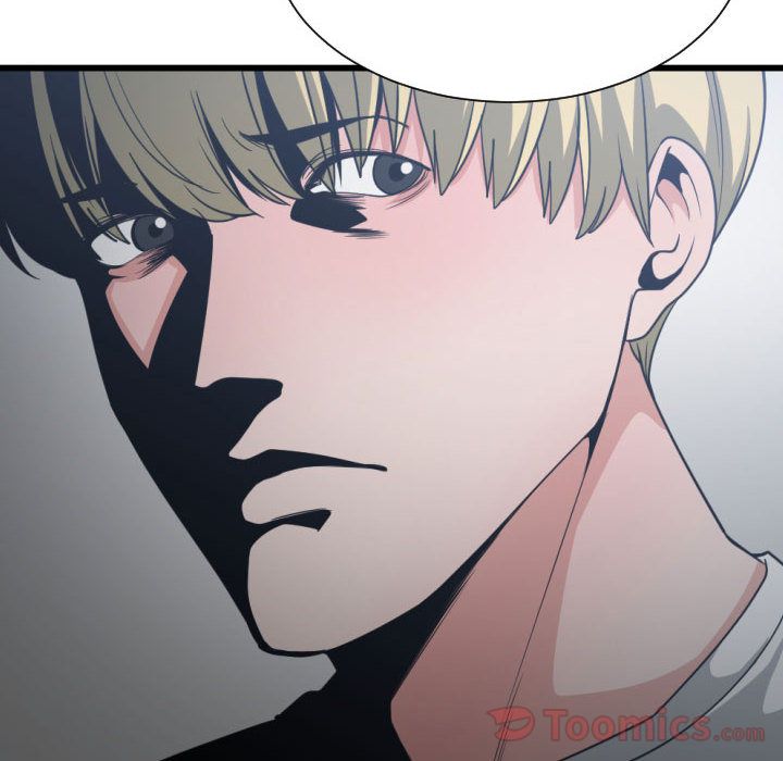 有什么了不起的！ Up有什么了不起的!:第34话