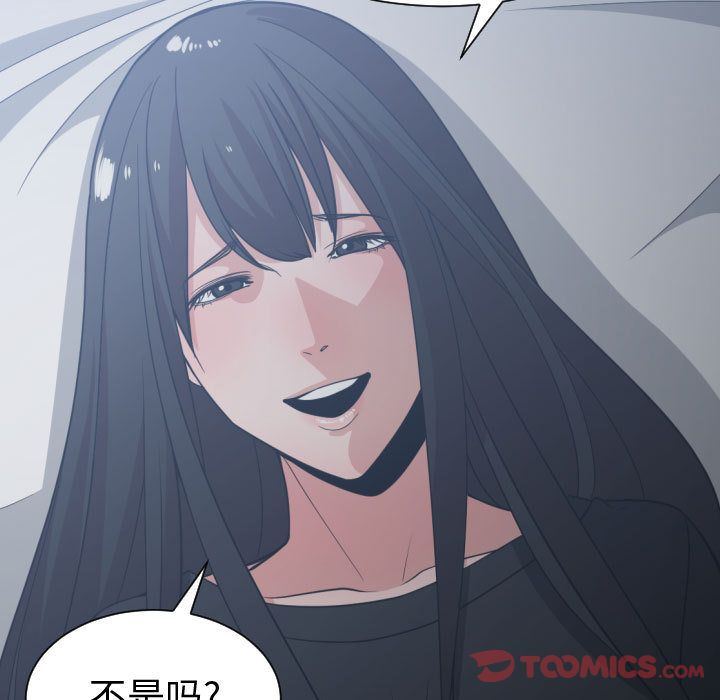 有什么了不起的！ 有什么了不起的!:第35话