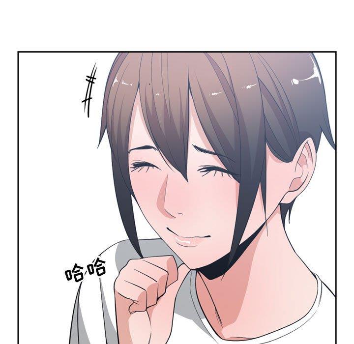 有什么了不起的！ [完结]：第50话