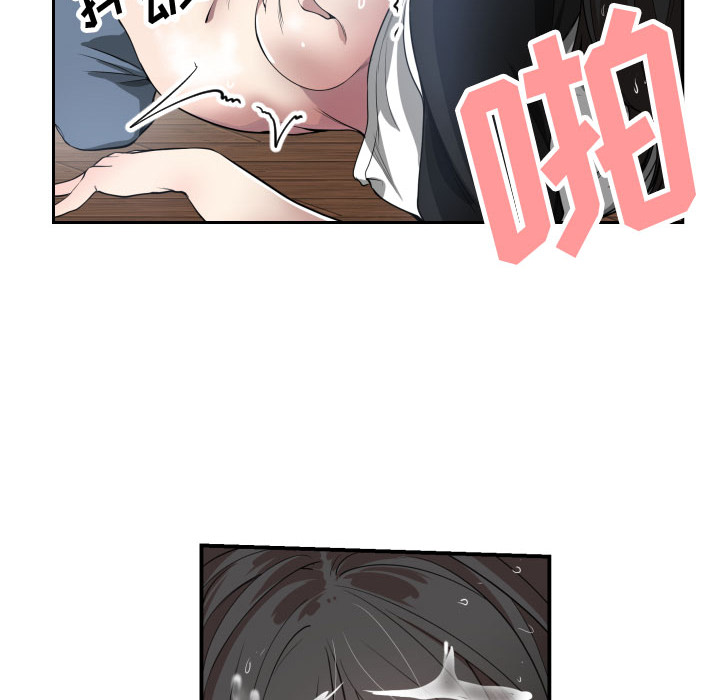 有什么了不起的！ 有什么了不起的!：1