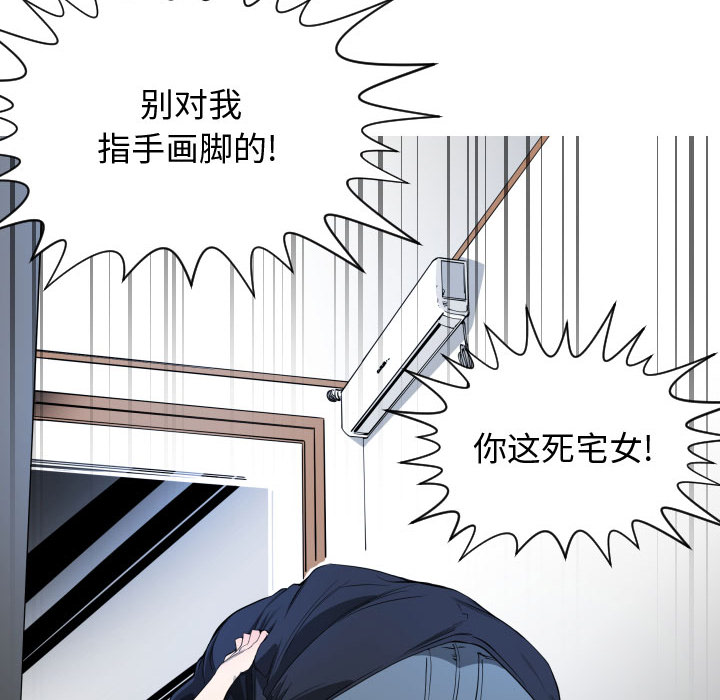 有什么了不起的！ 有什么了不起的!：1