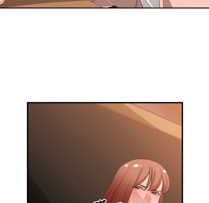有什么了不起的！ 有什么了不起的!:第33话