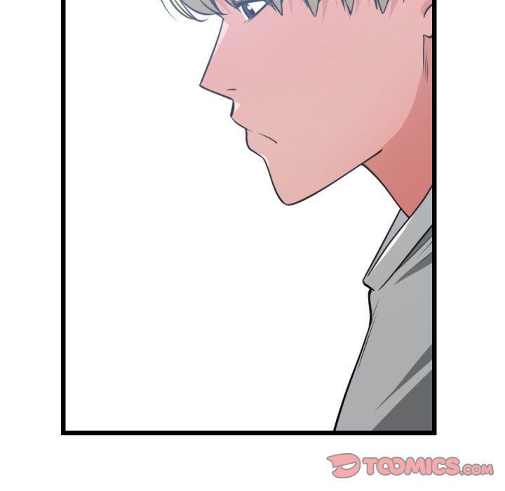 有什么了不起的！ 有什么了不起的!:第37话