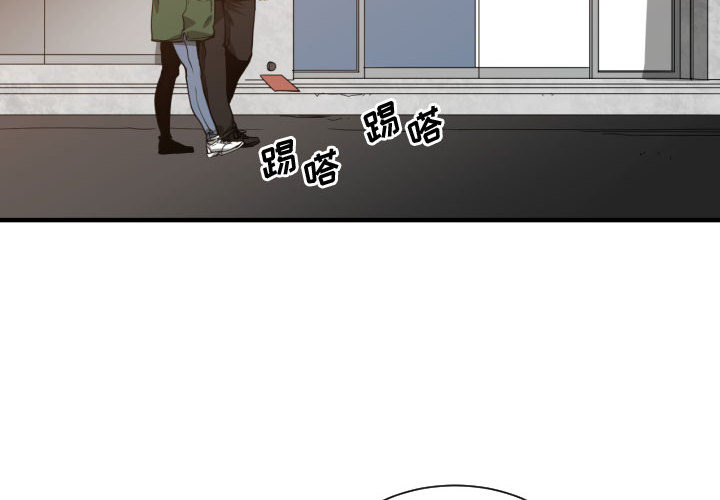 有什么了不起的！ 有什么了不起的!：10