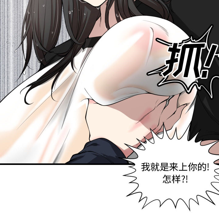 有什么了不起的！ 有什么了不起的!：1
