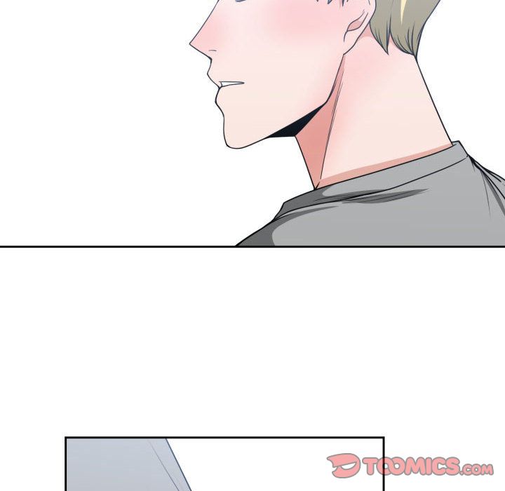 有什么了不起的！ 有什么了不起的!:第44话