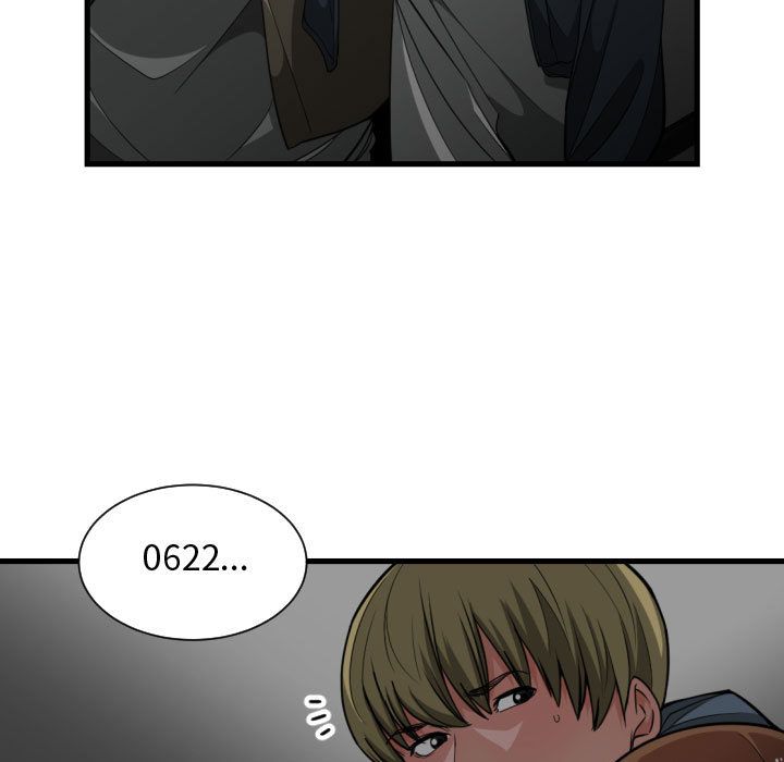 有什么了不起的！ 有什么了不起的!第28话