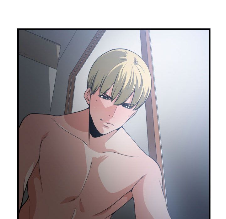 有什么了不起的！ 有什么了不起的!:第30话