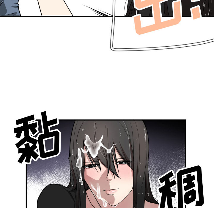 有什么了不起的！ 有什么了不起的!：1
