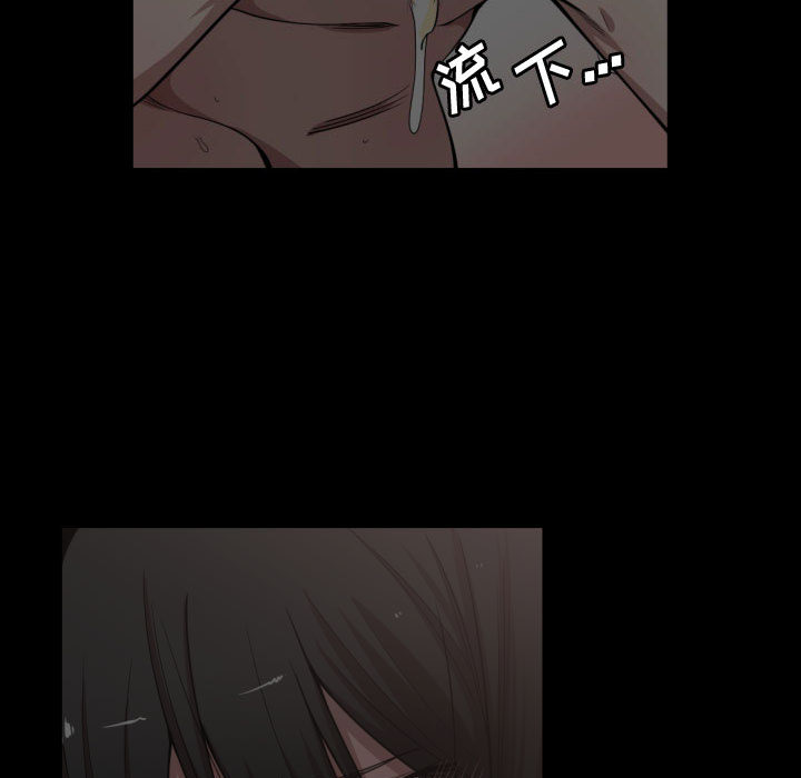 有什么了不起的！ 有什么了不起的!：10