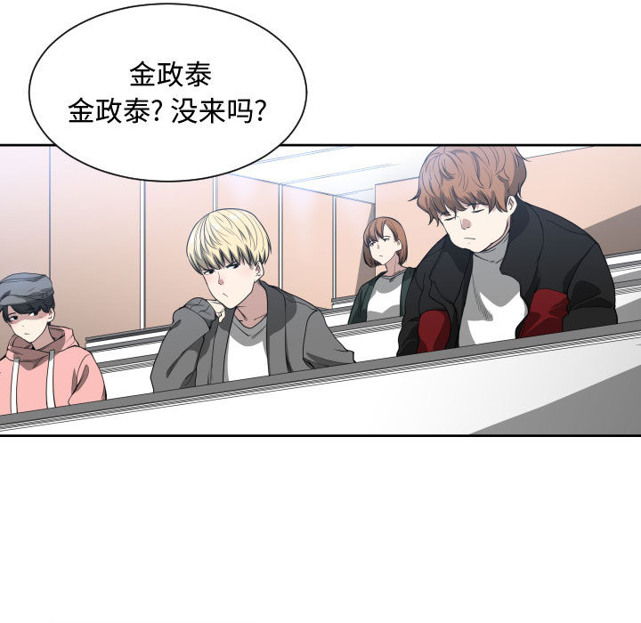 有什么了不起的！ 有什么了不起的!：2