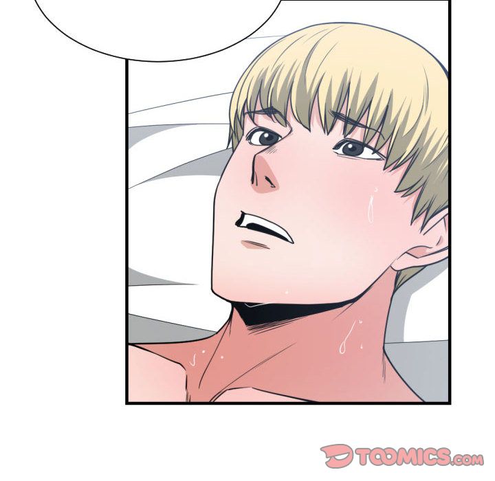 有什么了不起的！ 有什么了不起的!:第41话