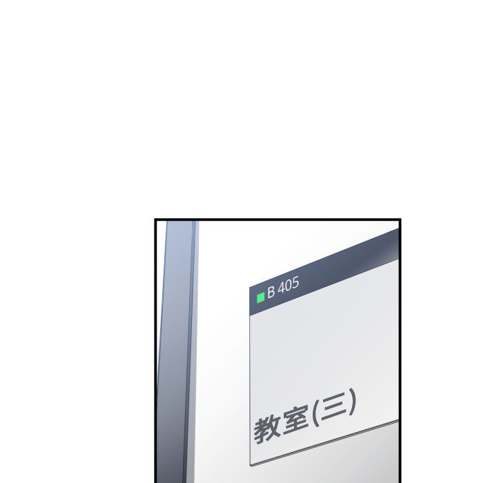 有什么了不起的！ 有什么了不起的!：16