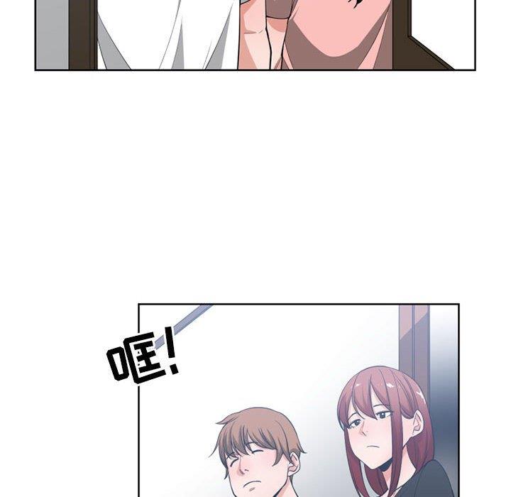 有什么了不起的！ [完结]：第50话