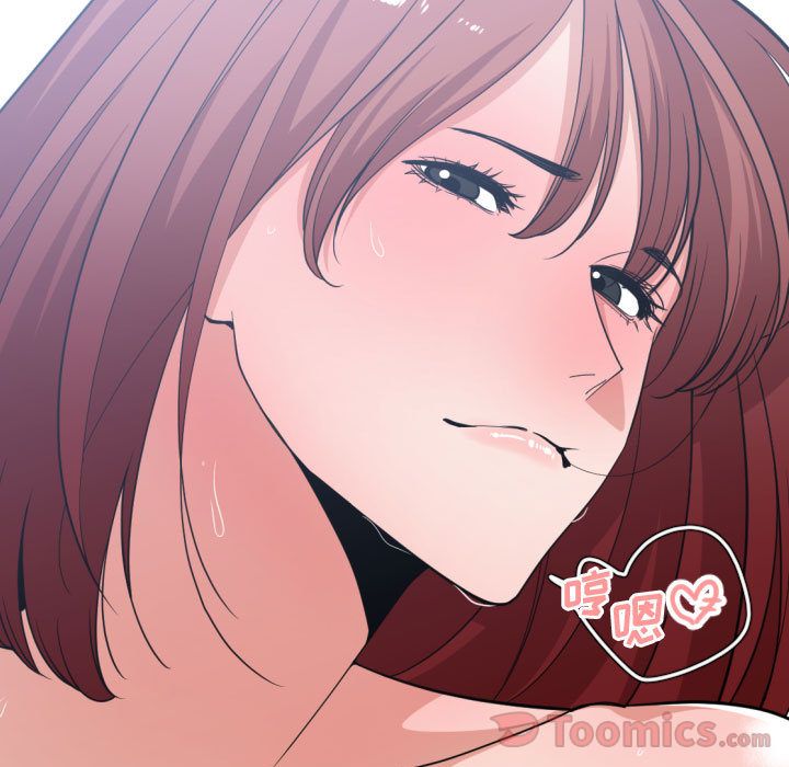 有什么了不起的！ Up有什么了不起的!:第34话