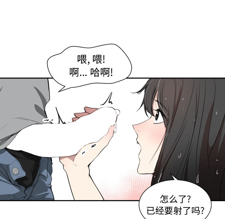有什么了不起的！ 有什么了不起的!：1