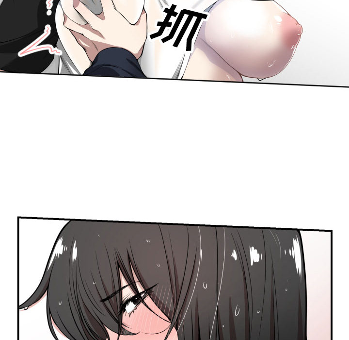 有什么了不起的！ 有什么了不起的!：1