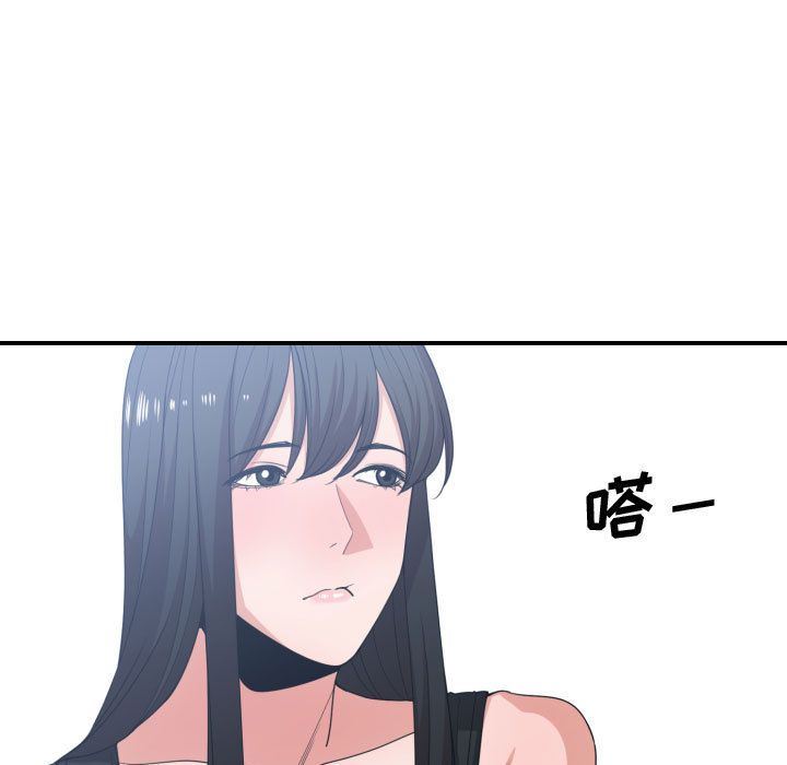有什么了不起的！ 有什么了不起的!:第39话