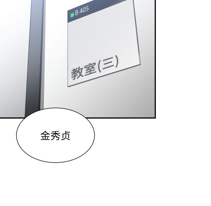 有什么了不起的！ 有什么了不起的!：2
