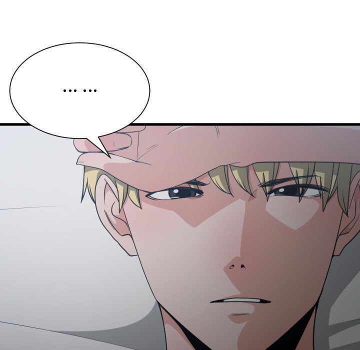 有什么了不起的！ Up有什么了不起的!:第34话