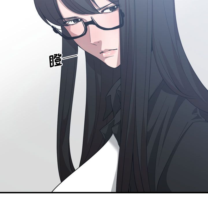 有什么了不起的！ 有什么了不起的!第27话