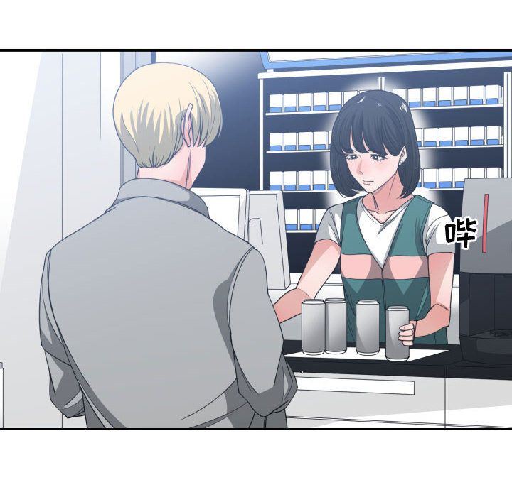 有什么了不起的！ 有什么了不起的!:第39话
