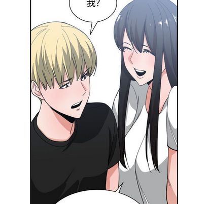 有什么了不起的！ 有什么了不起的!:第49话