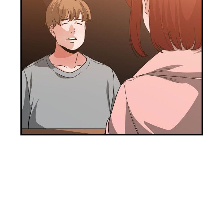 有什么了不起的！ 有什么了不起的!:第33话