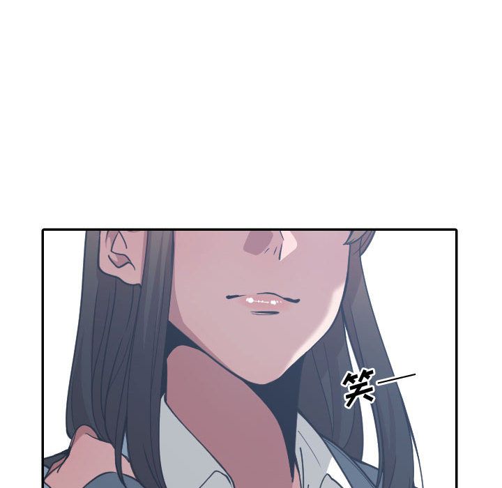 有什么了不起的！ 有什么了不起的!第27话