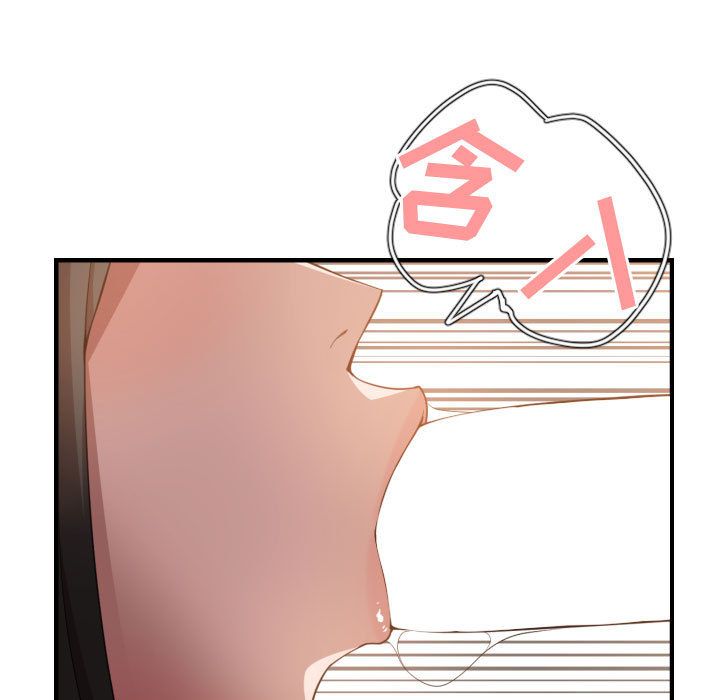 有什么了不起的！ 有什么了不起的!：25