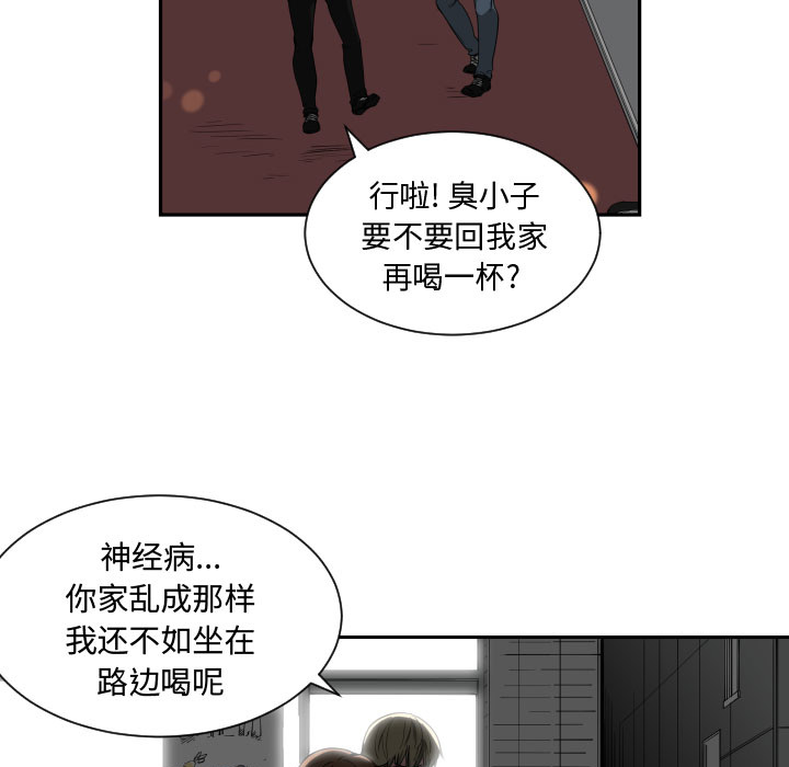 有什么了不起的！ 有什么了不起的!：1