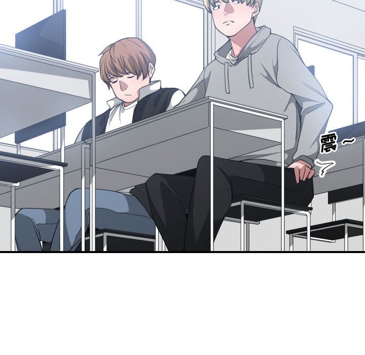 有什么了不起的！ 有什么了不起的!第27话