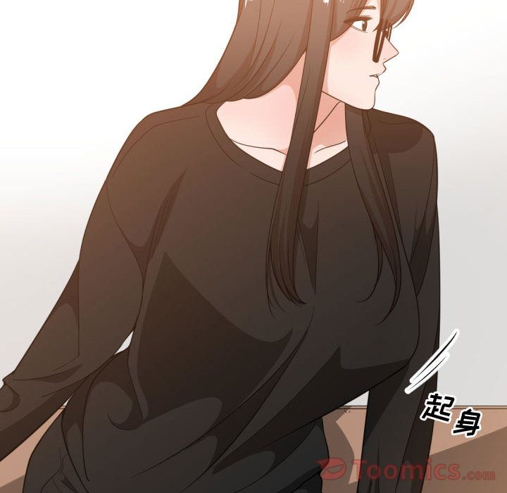 有什么了不起的！ 有什么了不起的!:第33话