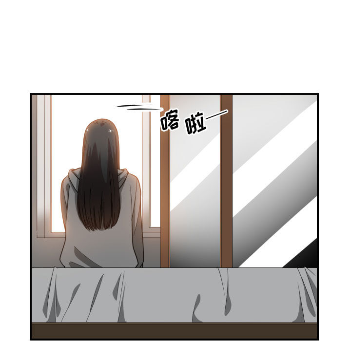 有什么了不起的！ 有什么了不起的!：13