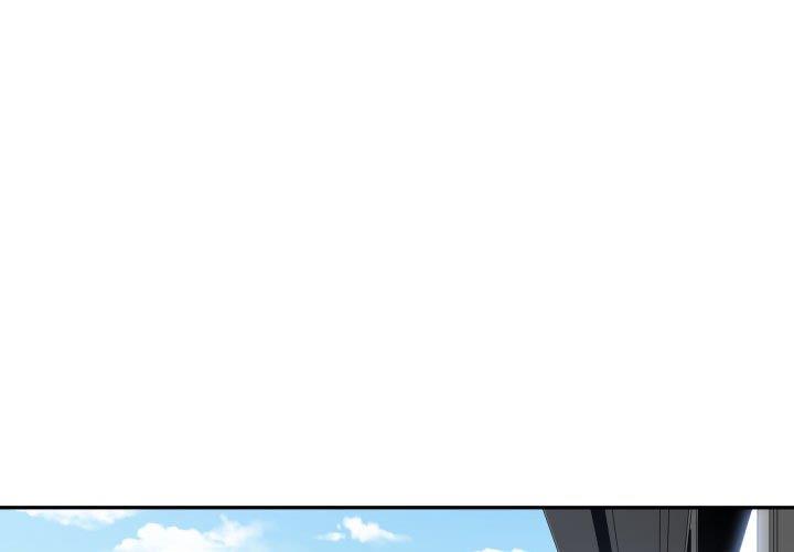 有什么了不起的！ [完结]：第50话