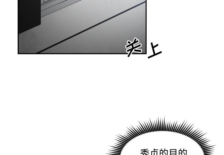 有什么了不起的！ 有什么了不起的!：11
