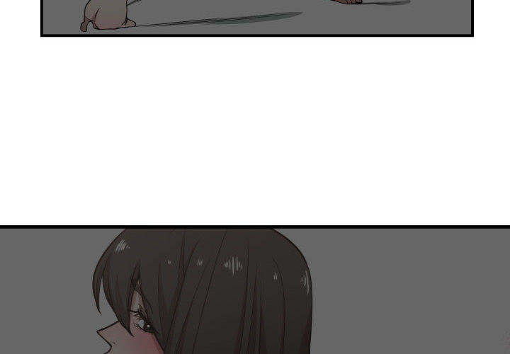 有什么了不起的！ 有什么了不起的!：14