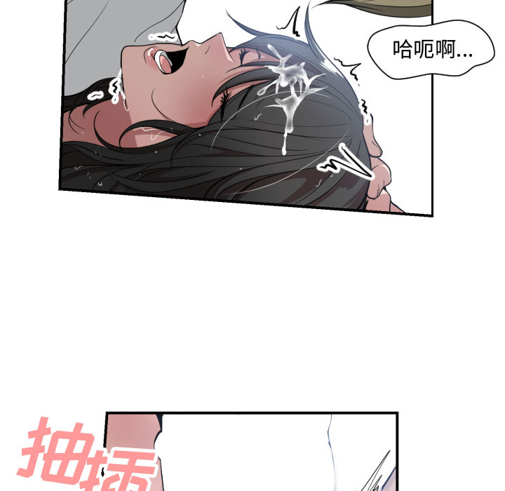 有什么了不起的！ 有什么了不起的!：1