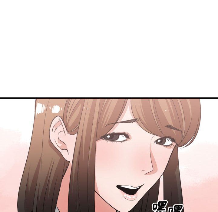 有什么了不起的！ 有什么了不起的!:第37话