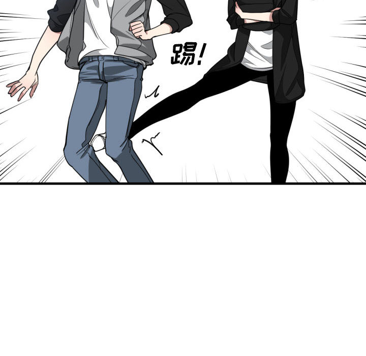 有什么了不起的！ 有什么了不起的!：18