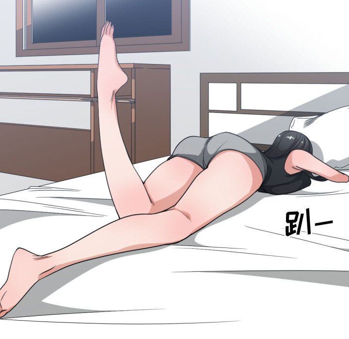 有什么了不起的！ 有什么了不起的!:第39话
