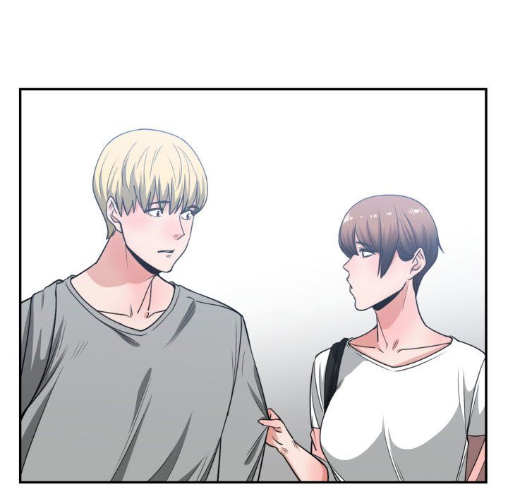 有什么了不起的！ 有什么了不起的!:第44话