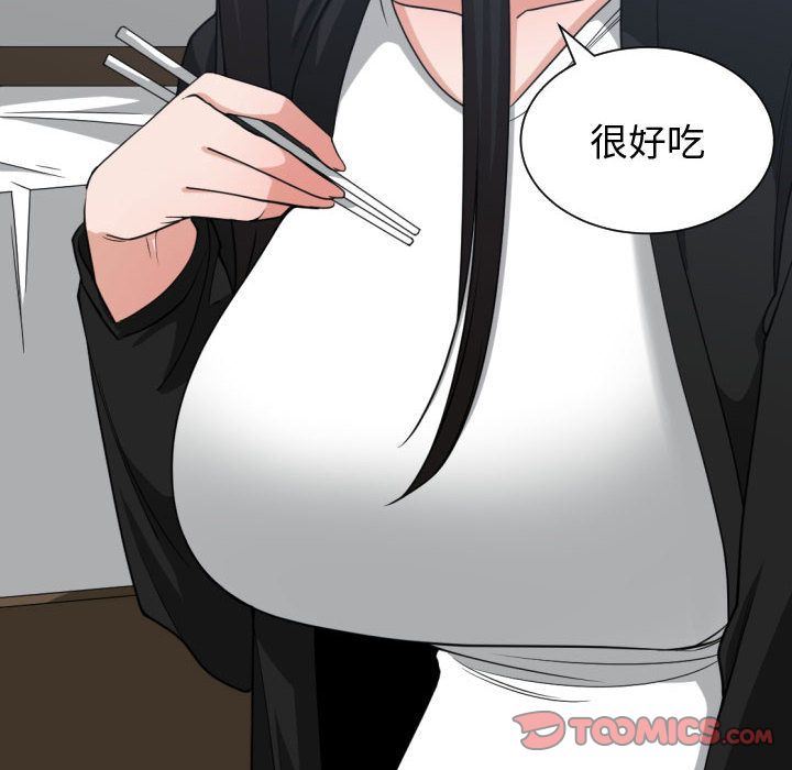 有什么了不起的！ 有什么了不起的!:第38话