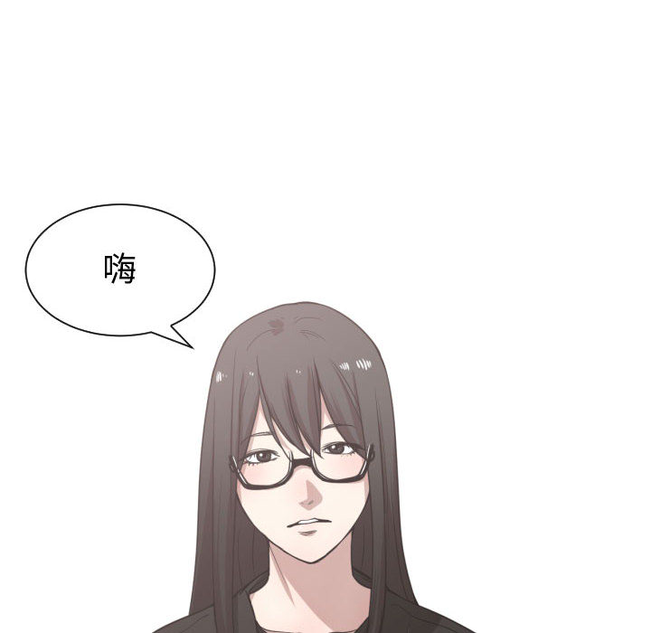 有什么了不起的！ 有什么了不起的!：15