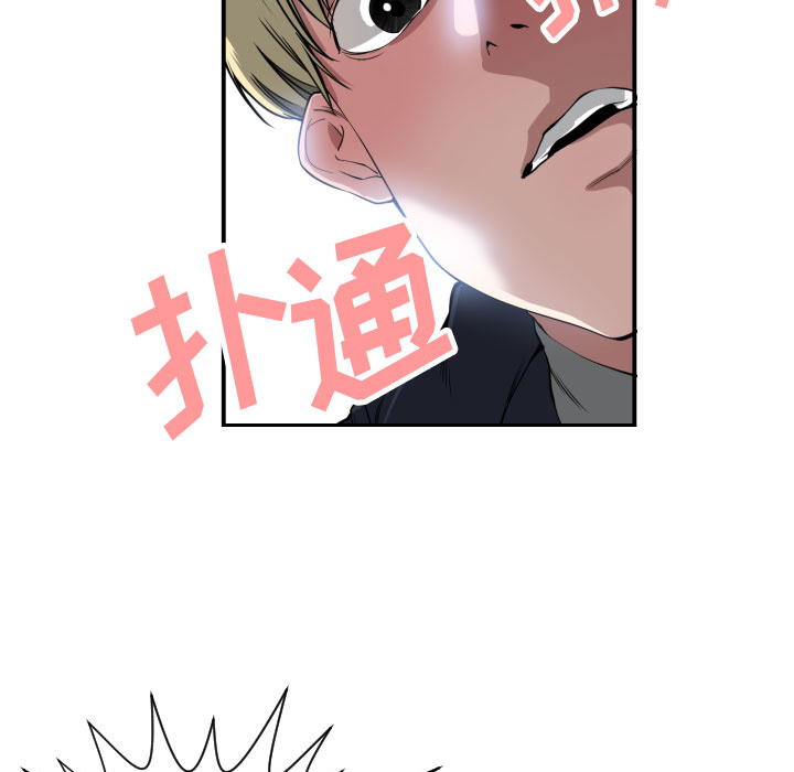 有什么了不起的！ 有什么了不起的!：1