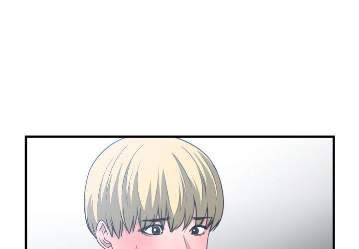 有什么了不起的！ 有什么了不起的!:第37话