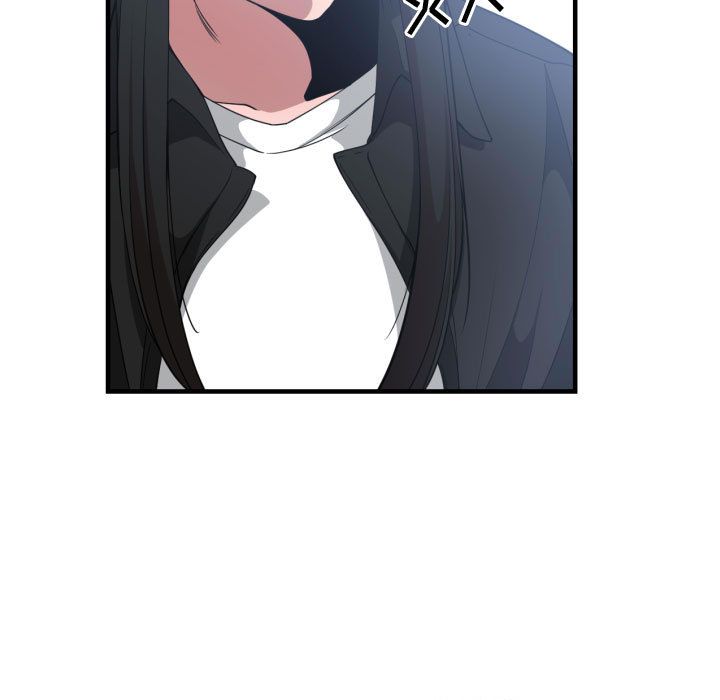 有什么了不起的！ 有什么了不起的!第27话