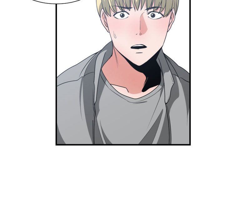 有什么了不起的！ 有什么了不起的!:第39话